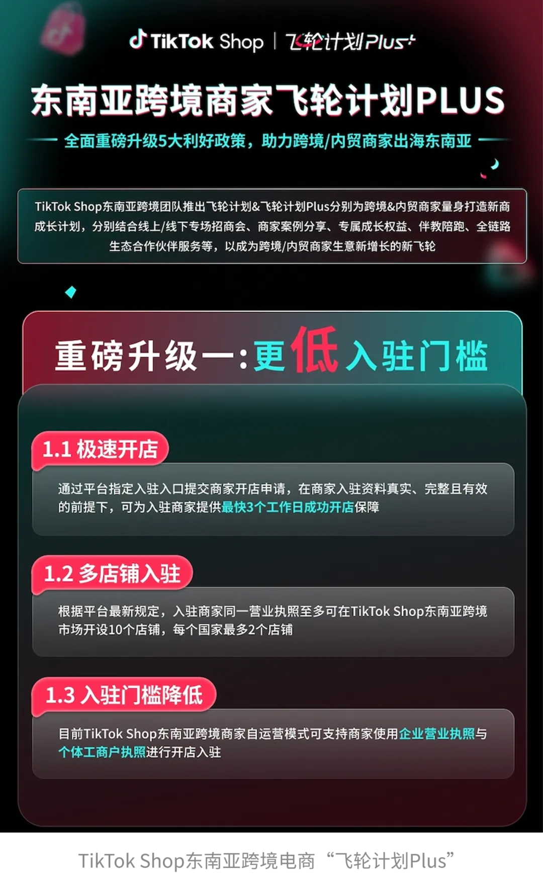 https://img2.danews.cc/upload/images/phpQLt0sI