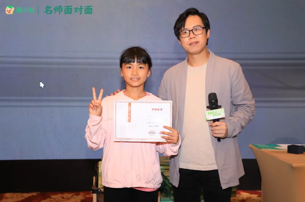 微信截图_20250612133220.png
