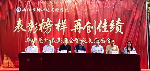 微信图片_20250612200327.jpg