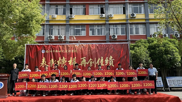 微信图片_20250612200318.jpg