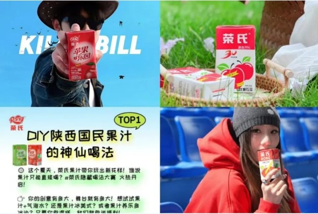 微信截图_20250616093254.png